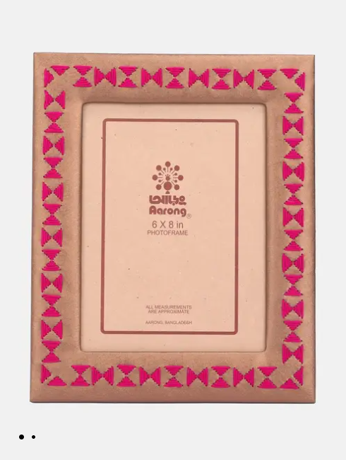 Copper Embroidered Faux Leather Photo Frame